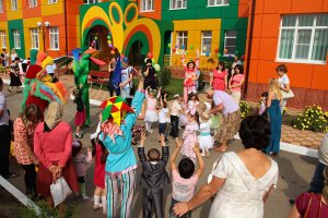 Открытие детского сада Красная Поляна