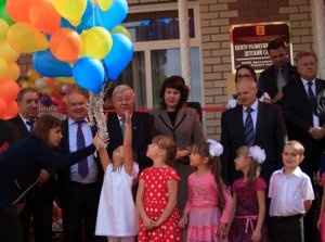Открытие детского сада в Северном микрорайоне