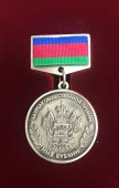 Награждение медалью «Имя Кубани» Кандинера Г.М.